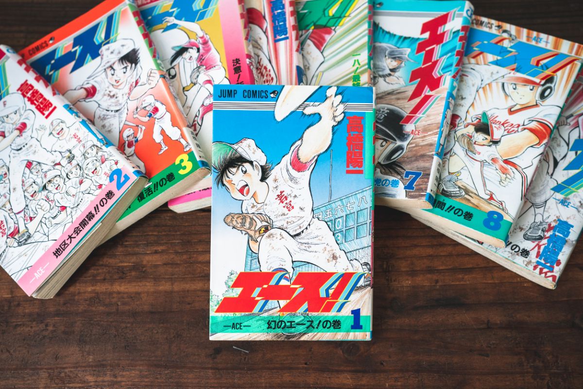 好きだった野球マンガ エース を子供と一緒に読んでみたよ Hatolog 名古屋 知多半島のお店 写真 野球少年の成長記録